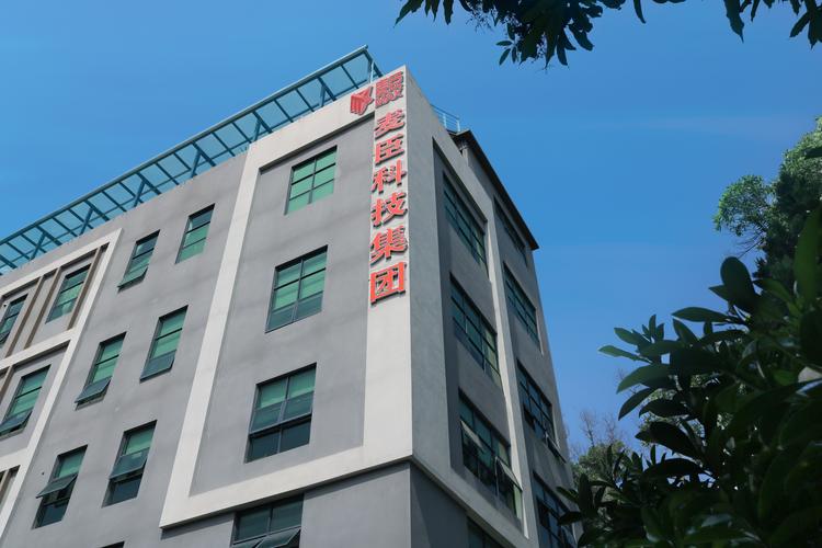 轻质建筑材料 现代建筑的绿色革新