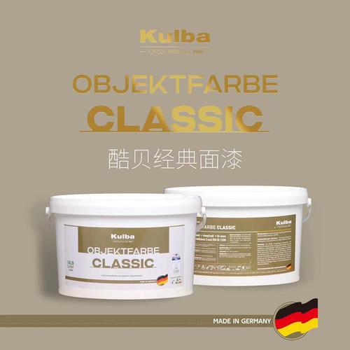 轻质建筑材料与化工产品销售经营范围解析 合规经营与互联网销售指引