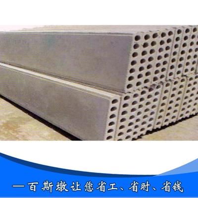 百斯墩轻质隔墙板 防火隔音环保建材，多场合隔断优选