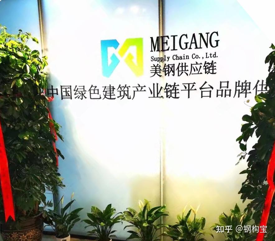 如何看待&ldquo;钢铁行业脱困意见将下发 50万职工面临调整&rdquo;?